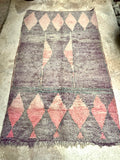 Vintage Moroccan BOUJAD rug BOU107 - 248x143 cm 8.1x4.6 ft