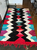 Vintage Moroccan BOUCHEROUITE rug BE430- 235 x 138 cm /7.7 x 4.5 FT