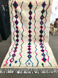Moroccan AZILAL rug AZ221 -235 x 145 cm / 7.7' x 4.7'