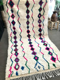 Moroccan AZILAL rug AZ221 -235 x 145 cm / 7.7' x 4.7'