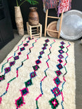 Moroccan AZILAL rug AZ221 -235 x 145 cm / 7.7' x 4.7'