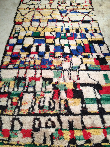 Vintage Moroccan rug - Azilal **SOLD OUT**