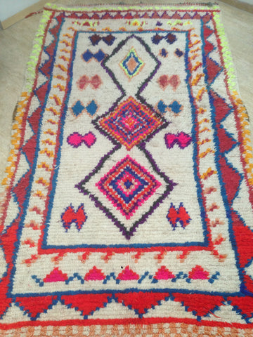 Azilal Moroccan rug